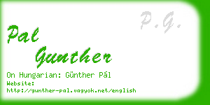 pal gunther business card