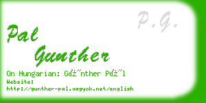 pal gunther business card